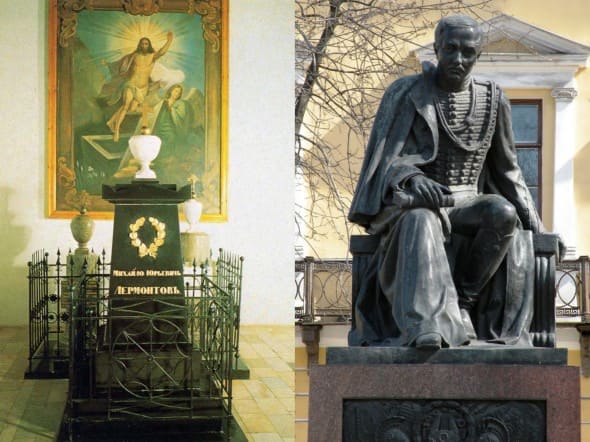 Могила Лермонтова и памятник Лермонтову в Санкт-Петербурге