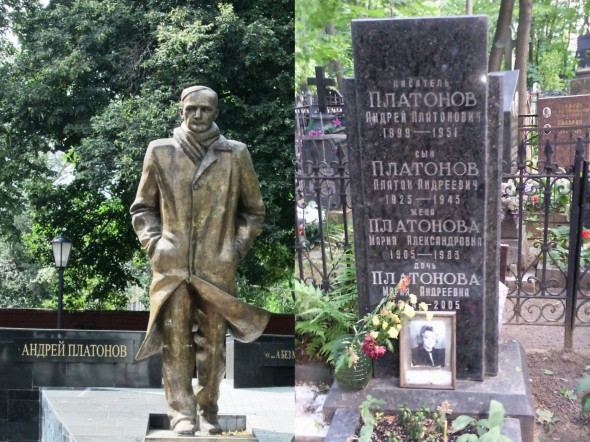 Памятник Андрея Платонова на его могиле