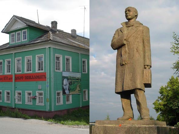 Дом-музей и памятник Рубцову 