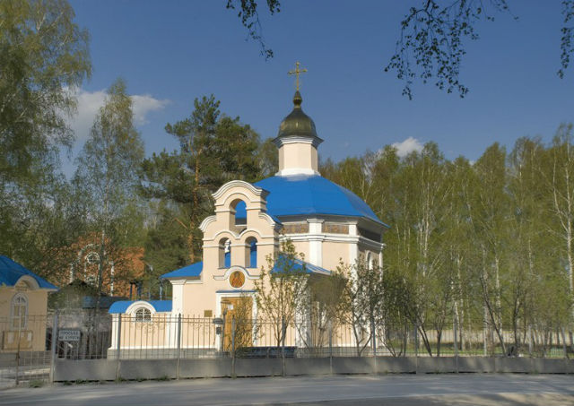 Кладбища Новосибирска